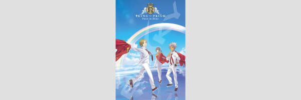 KING OF PRISM