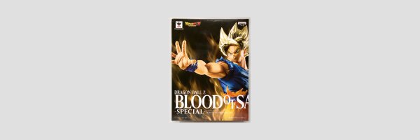 BANDAI SPIRITS Blood of Saiyans