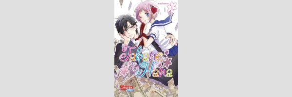 Takane & Hana (Serie komplett)
