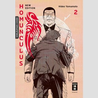 HOMUNCULUS New Edition Bd. 2