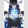 BLUE LOCK Bd. 11