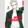 Wind Breaker Bd. 2