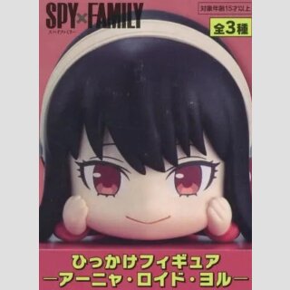 FURYU HIKKAKE Spy x Family YOR FORGER