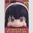 FURYU HIKKAKE Spy x Family YOR FORGER