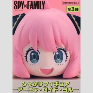 FURYU HIKKAKE Spy x Family ANYA FORGER