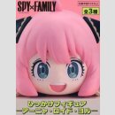 FURYU HIKKAKE Spy x Family ANYA FORGER