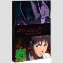 Evangelion 1.11 You Are Not Alone [DVD]