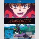 Evangelion 2.22 You Can (Not) Advance [Blu Ray]
