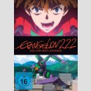 Evangelion 2.22 You Can (Not) Advance [DVD]