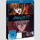 Evangelion 3.33 You Can (Not) Redo [Blu Ray]
