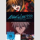 Evangelion 3.33 You Can (Not) Redo [DVD]