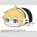 Vocaloid Piapro Characters Potekoro Mascot Anhänger
