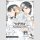 YoRHa – Abstieg 11941. Eine NieR:Automata Story Bd. 3