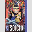 SOICHI Junji Ito Story Collection