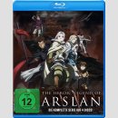 The Heroic Legend of Arslan Gesamtausgabe [Blu Ray]
