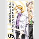 Neon Genesis Evangelion Bd. 5 [Perfect Edition]