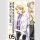 NEON GENESIS EVANGELION Perfect Edition Bd. 5