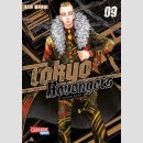 Tokyo Revengers Sammelband 9 [Bd. 17+18]