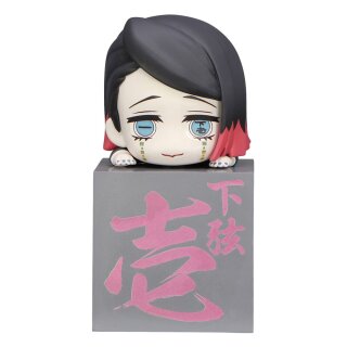 FURYU HIKKAKE Demon Slayer: Kimetsu no Yaiba ENMU