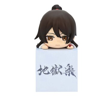 FURYU HIKKAKE Hells Paradise SAGIRI