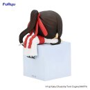FURYU HIKKAKE Hells Paradise SAGIRI