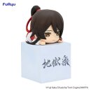 FURYU HIKKAKE Hells Paradise SAGIRI