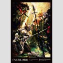 Overlord vol. 16 [Novel] (Hardcover)