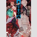 Ishura vol. 3 [Light Novel]