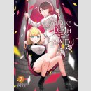 The Duke of Death and His Maid vol. 7
