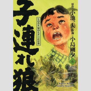LONE WOLF & CUB Master Edition Bd. 6 [Hardcover]