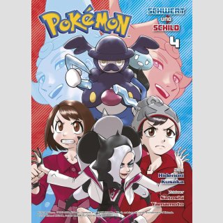 Pokemon: Schwert & Schild Bd. 4