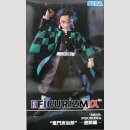 SEGA FIGURIZMα Demon Slayer: Kimetsu no Yaiba...