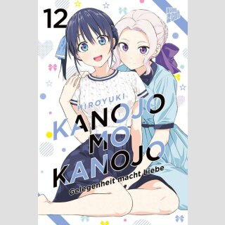 KANOJO MO KANOJO Gelegenheit macht Liebe Bd. 12