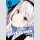 Kaguya-sama: Love is War Bd. 21
