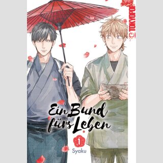 Ein Bund fürs Leben Bd. 1
