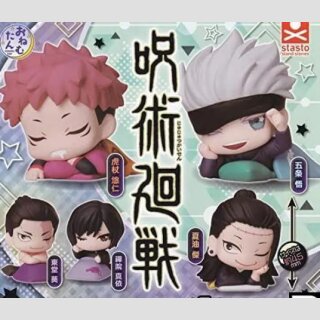 STAND STONES ONEMUTAN Jujutsu Kaisen Komplett-Set
