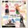 SPY x FAMILY Petitrama Series TF Serie 2