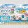 POKEMON Town Sea Breeze Path TF