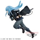 BANDAI SPIRITS MAXIMATIC That Time I Got Reincarnated as a Slime RIMURU TEMPEST