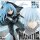 BANDAI SPIRITS MAXIMATIC That Time I Got Reincarnated as a Slime RIMURU TEMPEST