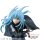 BANDAI SPIRITS MAXIMATIC That Time I Got Reincarnated as a Slime RIMURU TEMPEST