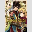Record of Lodoss War: The Crown of the Covenant vol. 2