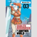 Quality Assurance in Another World vol. 3