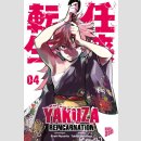 Yakuza Reincarnation Bd. 4
