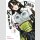 NANA & KAORU Das letzte Jahr Bd. 3