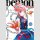 Demon Slave Bd. 12