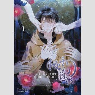 Die Stadt der Freude Bd. 1 [Webtoon]