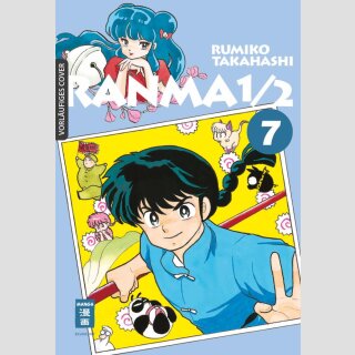 RANMA 1/2 New Edition Bd. 7 [Bd. 13+14]