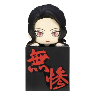 FURYU HIKKAKE Demon Slayer: Kimetsu no Yaiba MUZAN KIBUTSUJI Geisha Ver.