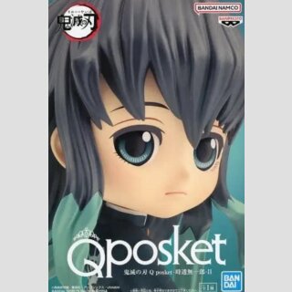 BANDAI Q POSKET Demon Slayer: Kimetsu no Yaiba MUICHIRO TOKITO Ver. II
